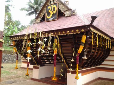 Kadammanitta Hrishikesa Temple